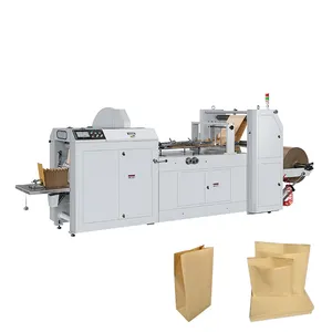 เครื่องทําถุงกระดาษคราฟท์ความเร็วสูง LMD-400 อัตโนมัติเพื่อผลิตสายการผลิตถุงกระดาษ