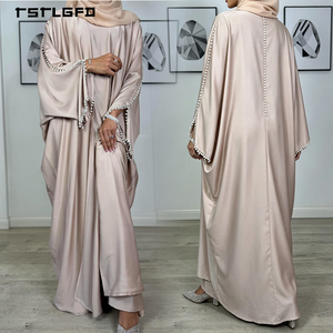 Luxury Silk Satin Muslim Abaya <b>Set</b> Pearl Beaded Open Kaftan Kimono Elegant <b>Modest</b> Evening Party Dress for Women Eid Ramadan - Product Image 1