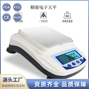 Báscula Electrónica Portátil de Alta Precisión, Precisión de 0.01g, Capacidad de 1000g, Balanza Digital para Joyería y Laboratorio con Pantalla Digital - Product Image 2