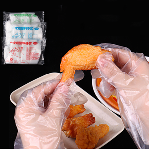 Guantes <span class=keywords><strong>Desechables</strong></span> de Plástico de Grado Alimenticio Runtai, de Una Sola Capa, 220V, Engrosados, <span class=keywords><strong>para</strong></span> Cocina, Comida <span class=keywords><strong>para</strong></span> Llevar, Tinte <span class=keywords><strong>para</strong></span> el Cabello, Máquina <span class=keywords><strong>para</strong></span> Hacer Manualidades - Product Image 5