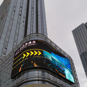 Màn Hình <span class=keywords><strong>LED</strong></span> Lưới Trong Suốt Chống Thấm Nước P31.25 Màn Hình <span class=keywords><strong>LED</strong></span> Cho Cửa Sổ Kính Xây Dựng - Product Image 6