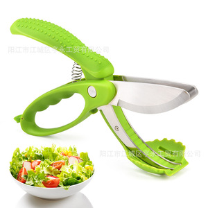 Tijeras de Cocina de Acero Inoxidable Yangjiang Verdes con Cuchilla de 5 Pulgadas, Cortador de Ensaladas, Tijeras Multifuncionales para Verduras - Product Image 4