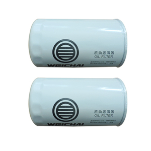 Filtro de Combustible para Motor 6135 1000428205A - Product Image 5