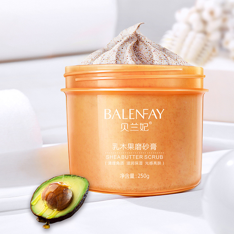 Горячая продажа частная этикетка Отшелушивающий отбеливающий кожу масло ши скраб для тела крем