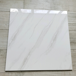 Tiles 60x60 China Trade,Buy China Direct From Tiles 60x60 Factories at Alibaba.com