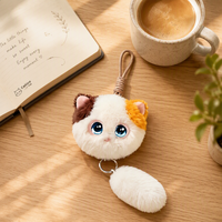 Peluche Kawaii connectée compatible CPSIA, taille moyenne, pour la rentrée scolaire, animal de compagnie IA, sans abonnement requis, éducation précoce