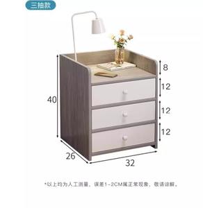 โต๊ะข้างเตียงข<span class=keywords><strong>น</strong></span>าดเล็กเรียบง่ายทันสมัยพร้อมชั้<span class=keywords><strong>น</strong></span>เก็บของสไตล์แผงไม้สำหรับครัวเรือ<span class=keywords><strong>น</strong></span>ขนาดเล็กห้อง<span class=keywords><strong>น</strong></span>อนตู้อินเท<span class=keywords><strong>อร</strong></span>์เ<span class=keywords><strong>น</strong></span>็ตคนดัง - Product Image 6