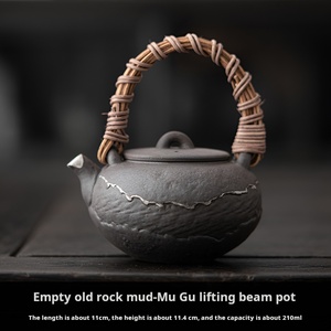 Juego de Tetera de Kung Fu Antigua con Asa de Bucle, Estilo Retro Zen, de Arcilla de Roca Antigua, con Filtro de Bola Dorada para Preparar Té y Café - Product Image 6