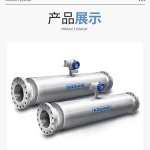 Convertidor de Caudalímetro Electromagnético Kolon IFC300W de Alta Precisión para Uso Industrial - Product Image 2