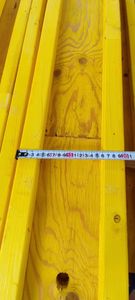 High Quality H20 <strong>Wood</strong> <strong>Beam</strong> for Construction H20 <strong>Beam</strong> with Plastic Ends Phenolic WBP Glue - Product Image 6