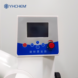 प्रयोगशाला के लिए अनुकूलन में चिलर और वैक्यूम पंप के साथ प्रयोगशाला मिनी रोटरी वाष्पीकरण - Product Image 3