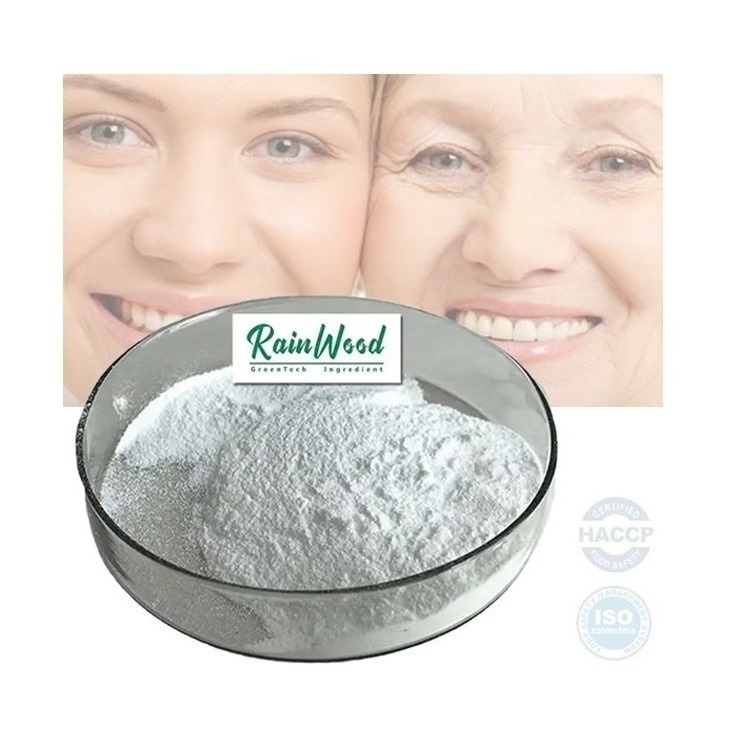 Rainwood L-Glutathione Collagen 98% Glutathione Powder for Skin Whitening|  Alibaba.com