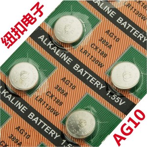 Yueli <b>Ag10</b> Button <b>Batteries</b> 1.5V Card Pack Silver Color For Electronics - Product Image 3