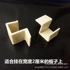 Plastic Hooks For Baby Crib Storage Board And Basket Minimalist <b>Style</b> Large Square Type - Product Image 4