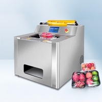 Machine d'emballage automatique intelligente à écran tactile pour film alimentaire, idéale pour les produits frais en supermarchés
