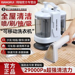 Plastic Cleaning Nozzle For Industrial Parts Washer Solvent Degreasing <b>Manual</b> Use - Product Image 4