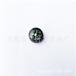 Compass 15-1 Diameter Strong Magnetic Pointer Display Hiking Outdoor Navigation ABS Material - Product Image 1