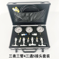 Manomètre de pression hydraulique pour excavatrice Aly de haute qualité, très vendu, antichoc