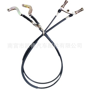 <b>Golf</b> Cart Forward Reverse Gear Cable JN3-G8330-00 JN3-G8330-10 Easy Installation Universal Fit - Product Image 5