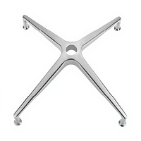 Bases de chaise de bureau robustes |   Fabricant et fournisseur de bases de chaises en métal de remplacement
