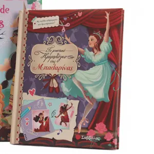 Impresión de libros de cuentos en inglés de tapa blanda personalizada de alta calidad para niños Impresión offset a todo color en papel de arte con logotipo personalizado