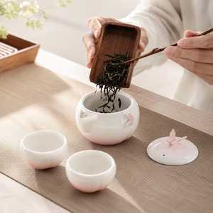 Set da Tè Portatile in Ceramica Sfumata Rosa con Decorazione a Farfalla, Teiera e 2 <span class=keywords><strong>Tazze</strong></span> con Scatola da Viaggio in Pelle, Set Regalo per Signore - Product Image 4