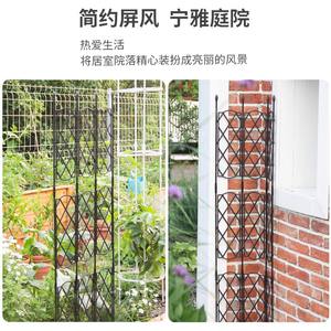 Treillis d'escalade de rose de clôture de jardin extérieur d'art de fer enduit de plastique pour l'écran de garde-corps de cour de balcon - Product Image 5