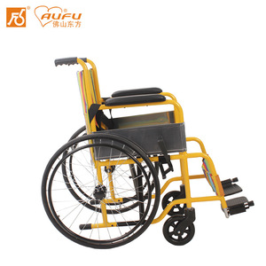 AUFU Children's Wheelchair FS802 Aluminum Alloy Light Weight Manual For 0-14 Years <b>Old</b> - Product Image 3