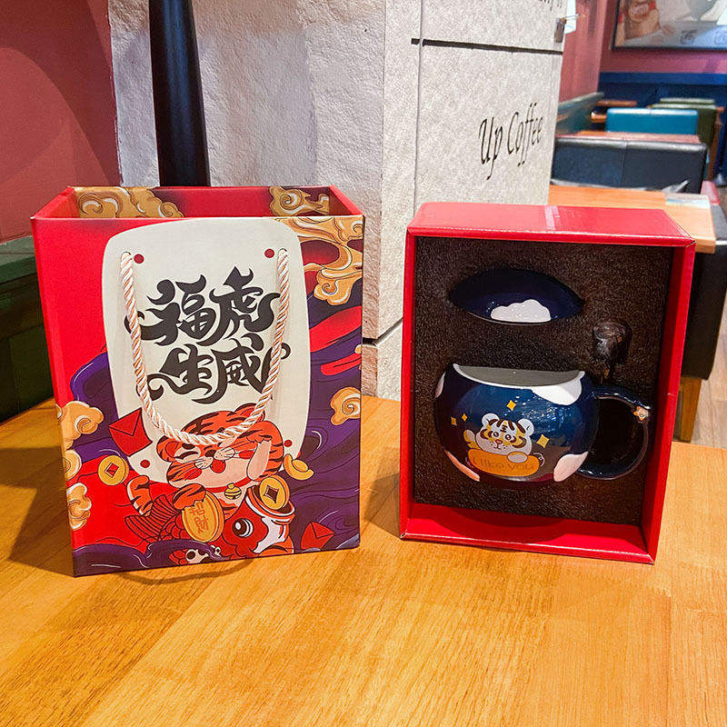 กล่องของขวัญสีฟ้า 400 มล.