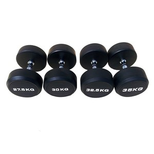 <span class=keywords><strong>Haltères</strong></span> ronds en caoutchouc en promotion – 10 <span class=keywords><strong>kg</strong></span>, <span class=keywords><strong>20</strong></span> <span class=keywords><strong>kg</strong></span>, 40 <span class=keywords><strong>kg</strong></span>, 50 <span class=keywords><strong>kg</strong></span> – Équipement de musculation pour la maison et la salle de sport - Product Image 6