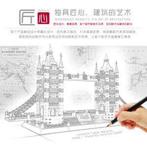 Bloques de Construcción de Madera en Miniatura WAN GE, Torre Eiffel, Taj Mahal, Francia, París, Louvre, Villa Fallingwater, Juguete de Ladrillos para Niños - Product Image 6