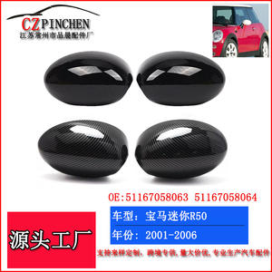 Cubiertas de Espejos Retrovisores de Fibra de Carbono para Mini R50 R52 R53 2001-2006, Juego Completo, Material ABS - Product Image 2