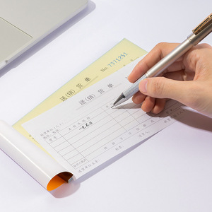 Deli 9381 Delivery Note 175x87mm Two-Part Carbonless Paper Sales Order Financial Voucher Office Supplies - Product Image 3