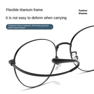 98386 lunettes en titane ultra-légères unisexe grand cadre 54 or Curry lait <span class=keywords><strong>thé</strong></span> couleurs solide mode diamant pliable tenue quotidienne - Product Image 3