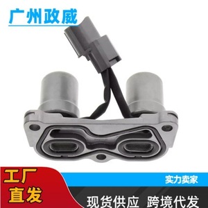 Válvula Solenoide de Transmisión 28300-P24-J01 para Honda, Piezas Automotrices, Modelo Estándar - Product Image 5