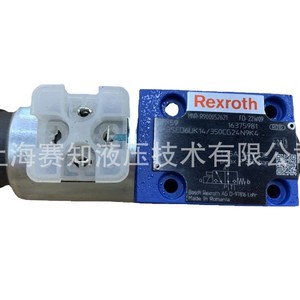 M-3SED6UK1X R900052621/350CG24N9K4 Rexroth วาล์วควบคุมของแท้ - Product Image 1