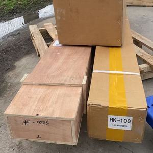 Chariot de soudage automatique à tête oscillante HK-100S pour réservoirs courbes, <span class=keywords><strong>robot</strong></span> de soudage Huawei MIG, neuf - Product Image 6