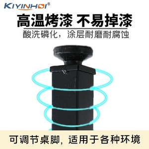 Mùa Xuân Gấp Bàn Chân Khung Phần Cứng Hỗ Trợ Dày Bảng Khung Phụ Kiện Đơn Giản Đào Tạo Kim Loại Máy Tính Bảng Chân - Product Image 4