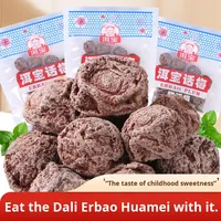 Yunnan Dali Erbao Premium Grade Zoete Negen-Smaak Mume Pruim Geconserveerd Gekonfijt Fruit 80g Gezonde Snack Zwangere Vrouwen In Zakjes Verpakt