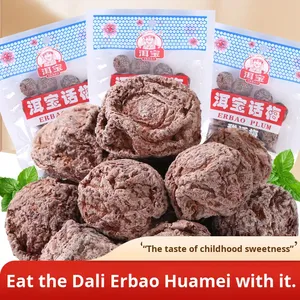 Prugna Candita Mume a Nove Gusti di Grado Premium Yunnan Dali Erbao 80g - Snack Salutare per Donne in Gravidanza Confezionato - Product Image 5