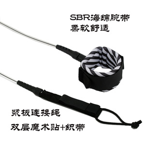Leash de surf Leopard Sports Products en TPU avec rotation à 360 degrés pour les sports nautiques en plein air - Product Image 5