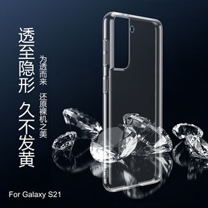 เคสสำหรับ <span class=keywords><strong>Samsung</strong></span> S26 Series 5G Deca Core PC เคสโทรศัพท์สำหรับ S24 FE/<span class=keywords><strong>23</strong></span> Ultra และ S10 ป้องกันรอยนิ้วมือ - Product Image 2