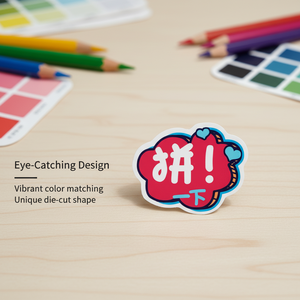 Screen printing pet stickers aestethics diecut stickers vinyl stickers bicycle stickers graphic custom adhesives - Product Image 3