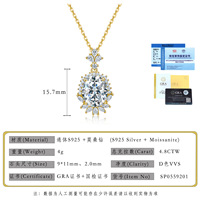 Collier pendentif ovale en moissanite en argent pur S925, bijoux en argent