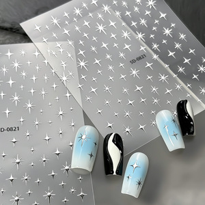 Autocollants pour ongles en tweed gaufré à carreaux, décorations auto-adhésives texturées pour femmes de bureau, vente en gros - Product Image 6