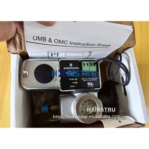 Controlador Electrónico de Nivel de Aceite OMB-JB24 Nuevo - Product Image 1