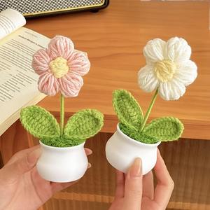 Knitted wool simulation flower finished Valentine's Day <b>small</b> <b>gift</b> puff flower desktop decoration souvenir - Product Image 4