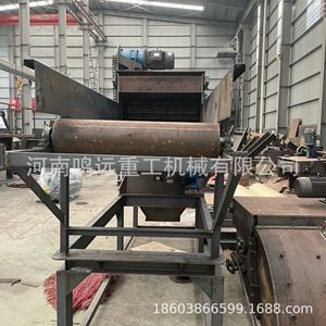 Broyeur à bois 5T H 380V multifonctionnel pour le traitement des blocs de bois et de la paille - Product Image 4