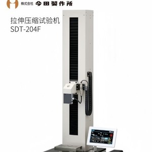 Máquina de Ensayo de Tracción y Compresión Digital Imada SVZ 201F, Fabricada en Japón, Rango de 5 a 500 mm - Product Image 3