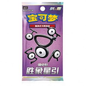 Nuevo Paquete de Refuerzo YY Pokémon TCG Espada y Escudo: Estrella de la Victoria, Paquete de Refuerzo Dorado Auténtico Chino, Juego de Mesa Educativo Familiar - Product Image 1